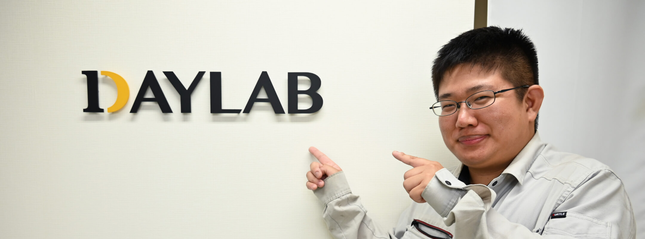 調査 S・Mの1日密着レポート