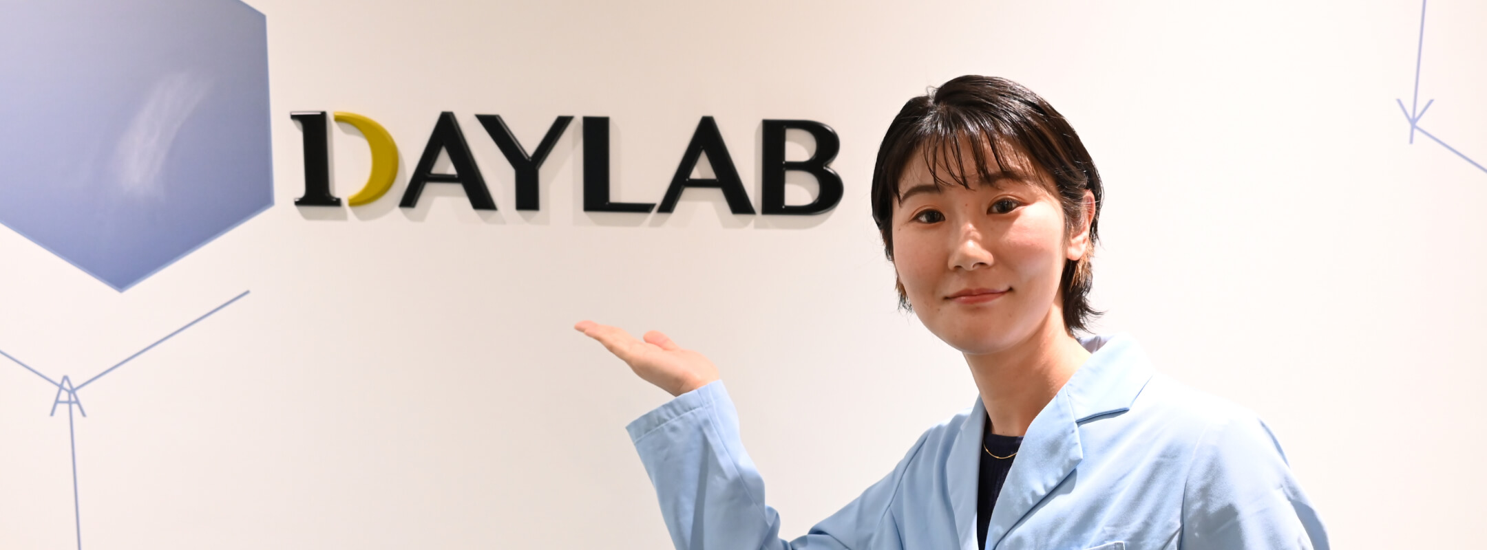 分析M・Oの1日密着レポート